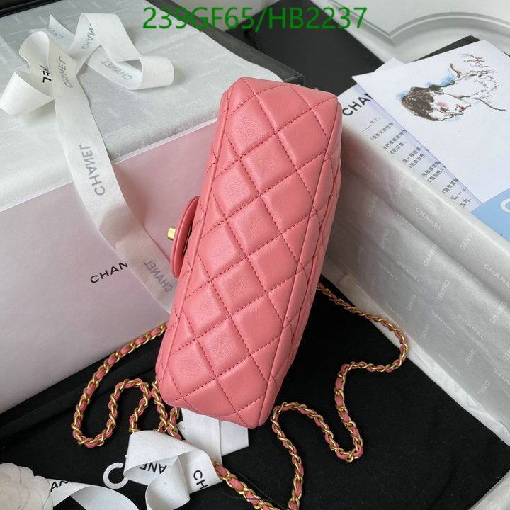 SAMC - CHL Bags - 215