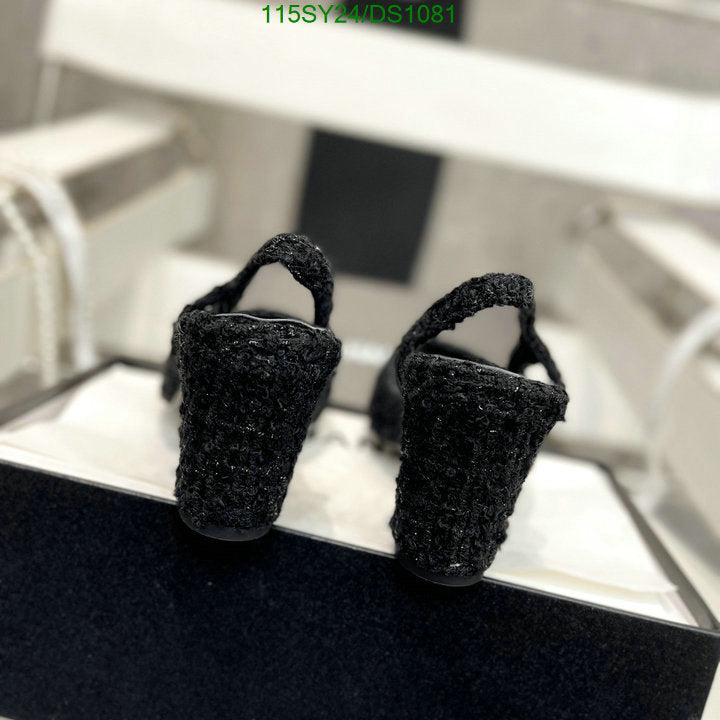 SAMC - CHL Women Shoes Ballet - 067