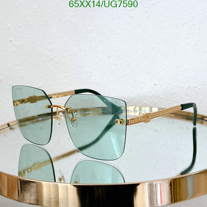 SAMC - CHL Glasses - 209