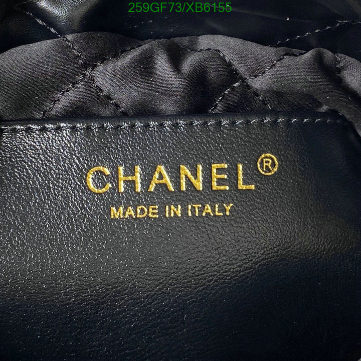 SAMC - CHL Bags - 807