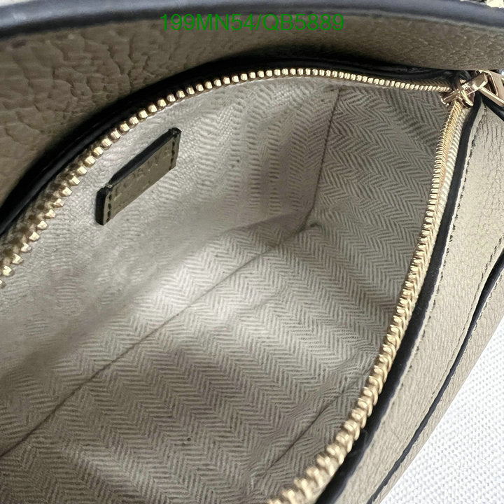 SAMC - LWO Bags - 201