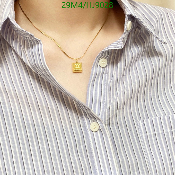 SAMC - CHL Jewelry Necklace - 056