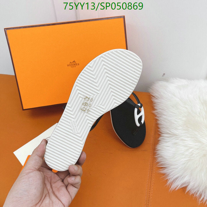 SAMC - HMS Women Shoes - 495