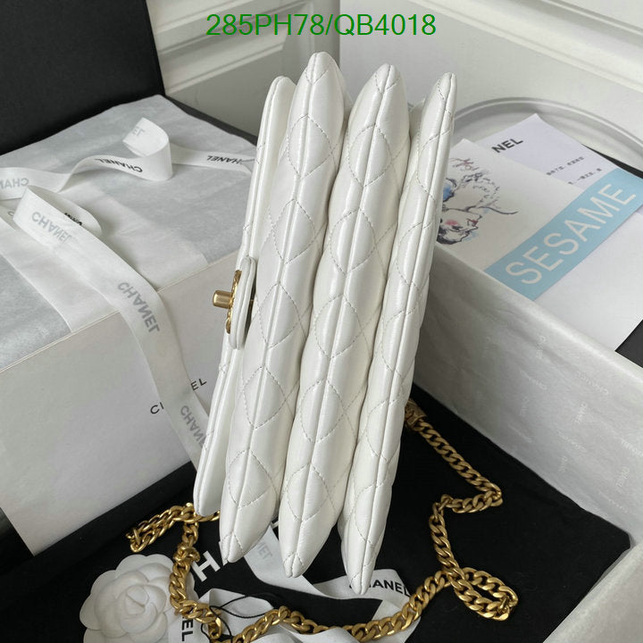 SAMC - CHL Bags - 589