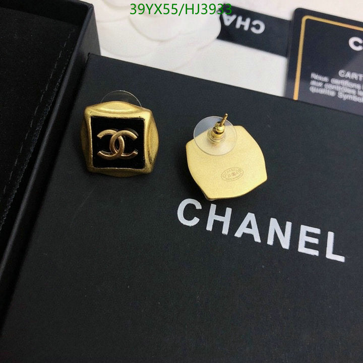 SAMC - CHL Jewelry Earrings - 287