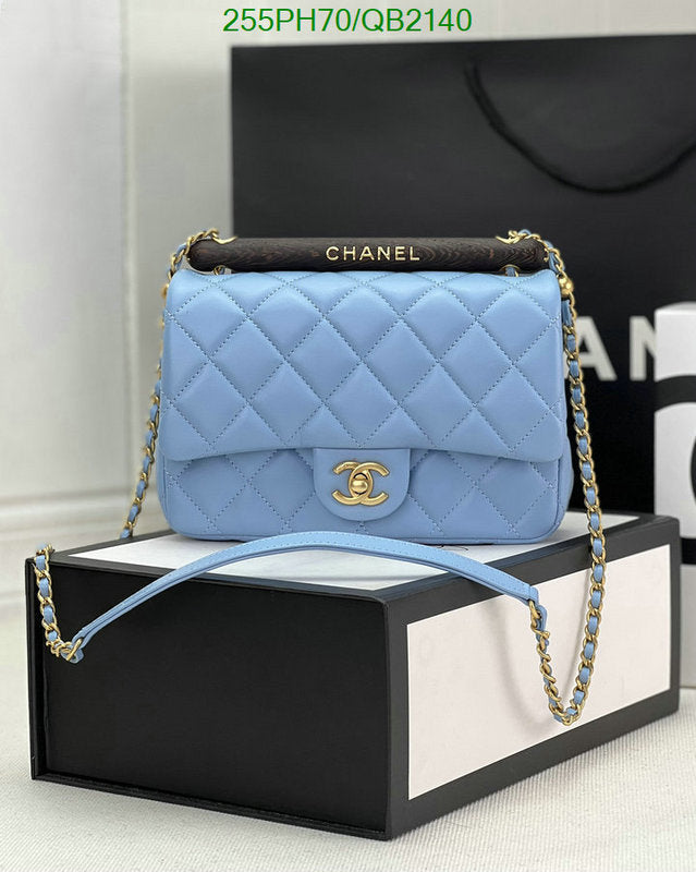 SAMC - CHL Bags - 504
