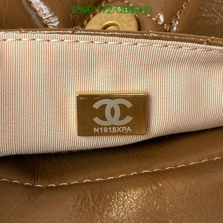 SAMC - CHL Bags - 549