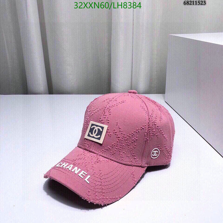 SAMC - CHL Caps & Hats - 450