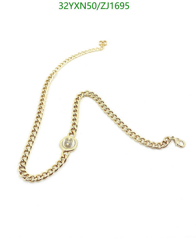 SAMC - CHL Jewelry - 1156