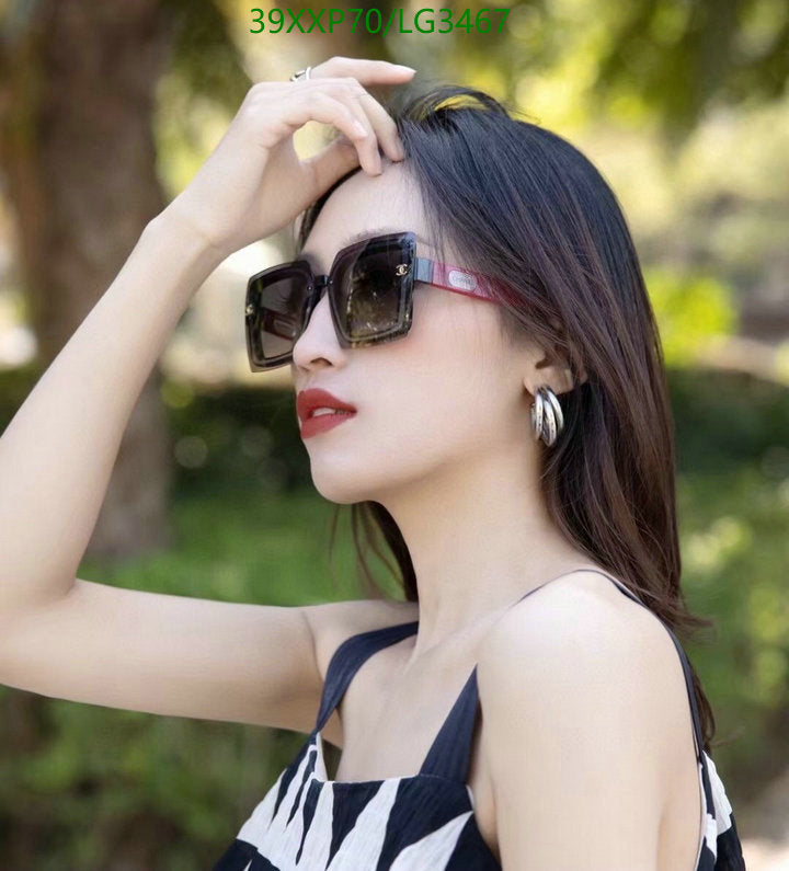 SAMC - CHL Glasses - 520