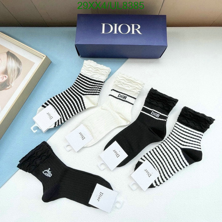 SAMC - DOR Socks - 037