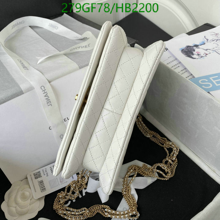SAMC - CHL Bags - 236