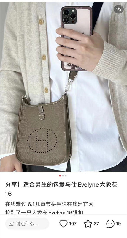 Glami - HMS Bags - 035