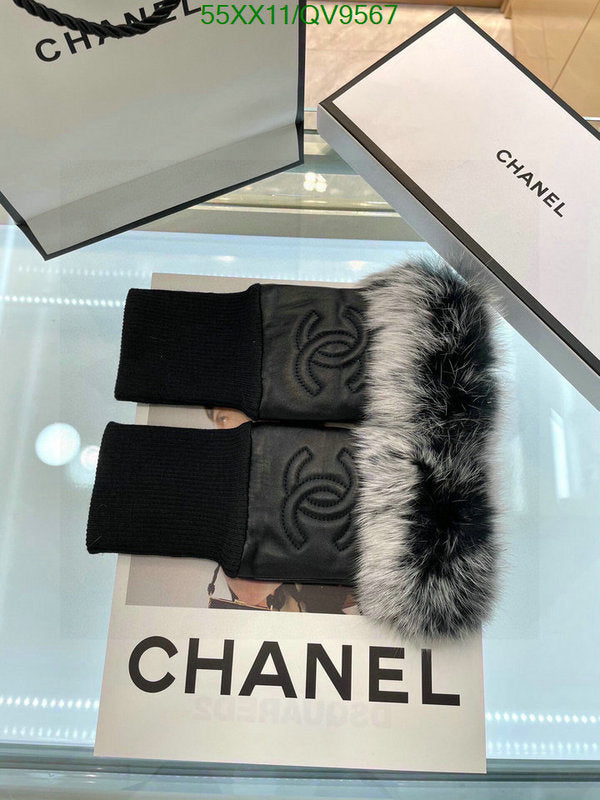 SAMC - CHL Gloves - 055