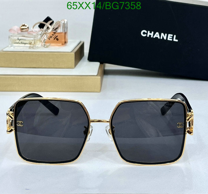 SAMC - CHL Glasses - 089
