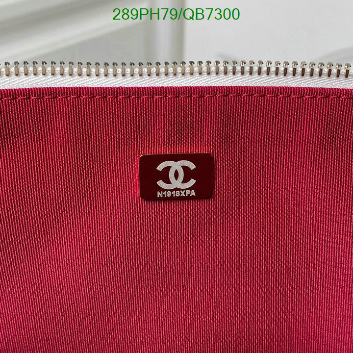 SAMC - CHL Bags - 541