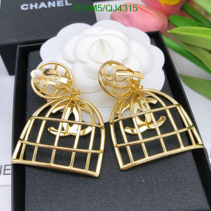 SAMC - CHL Jewelry Earrings - 468