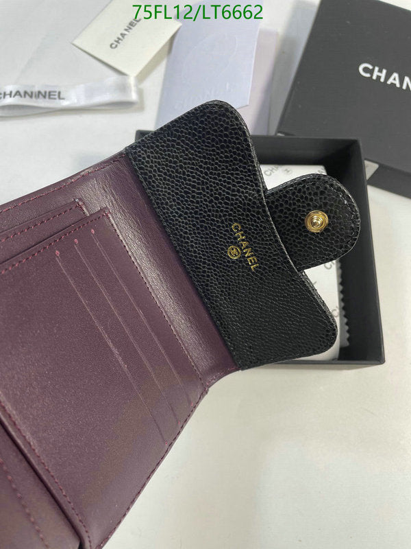 SAMC - CHL Wallets - 085