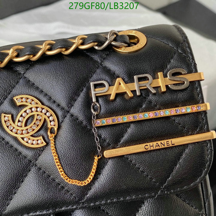 SAMC - CHL Bags - 856