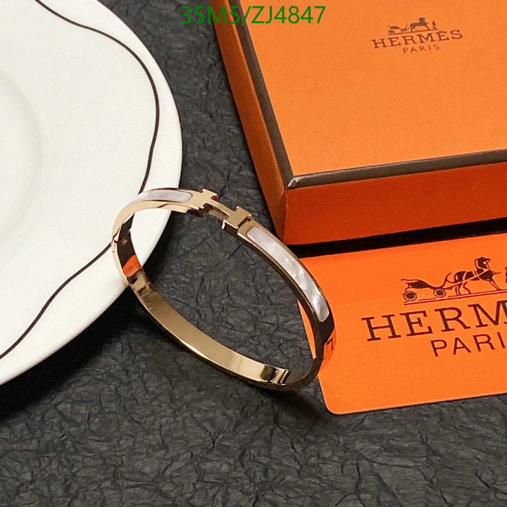 SAMC - HMS Jewelry - 119