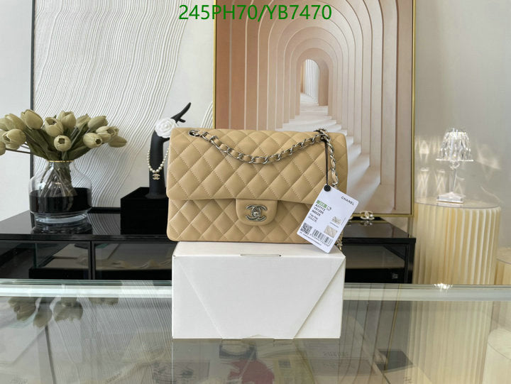 SAMC - CHL Bags - 746