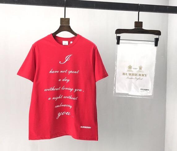 SAMCC - BOR Clothes - 175