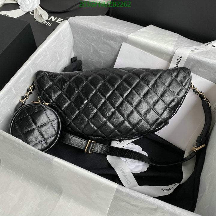 SAMC - CHL Bags - 672