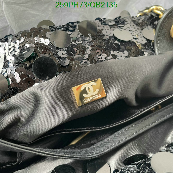 SAMC - CHL Bags - 501