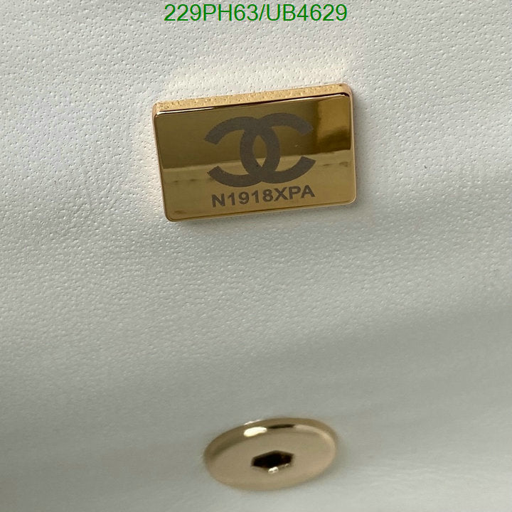 SAMC - CHL Bags - 286