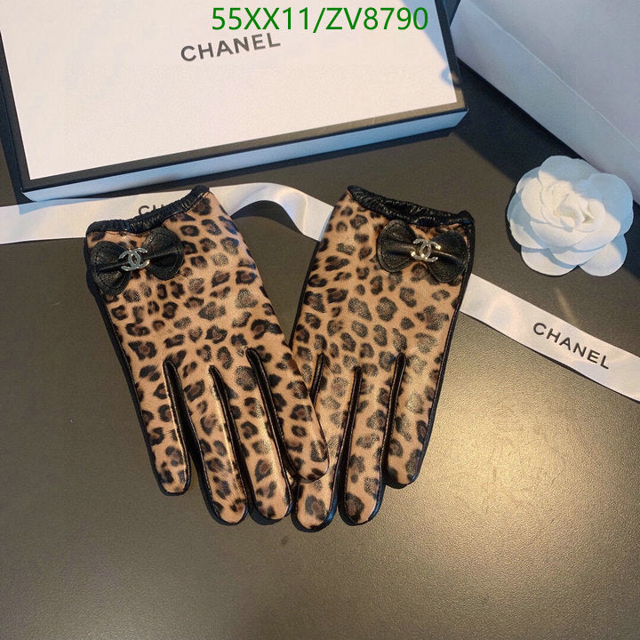SAMC - CHL Gloves - 203