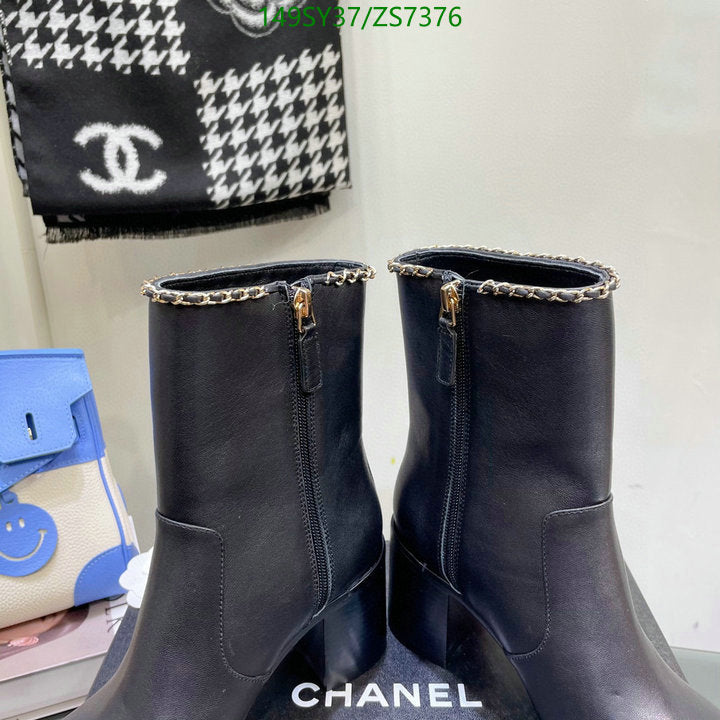 SAMC - CHL Women Boots - 267