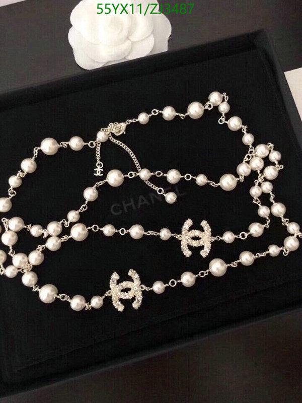 SAMC - CHL Jewelry Necklace - 247