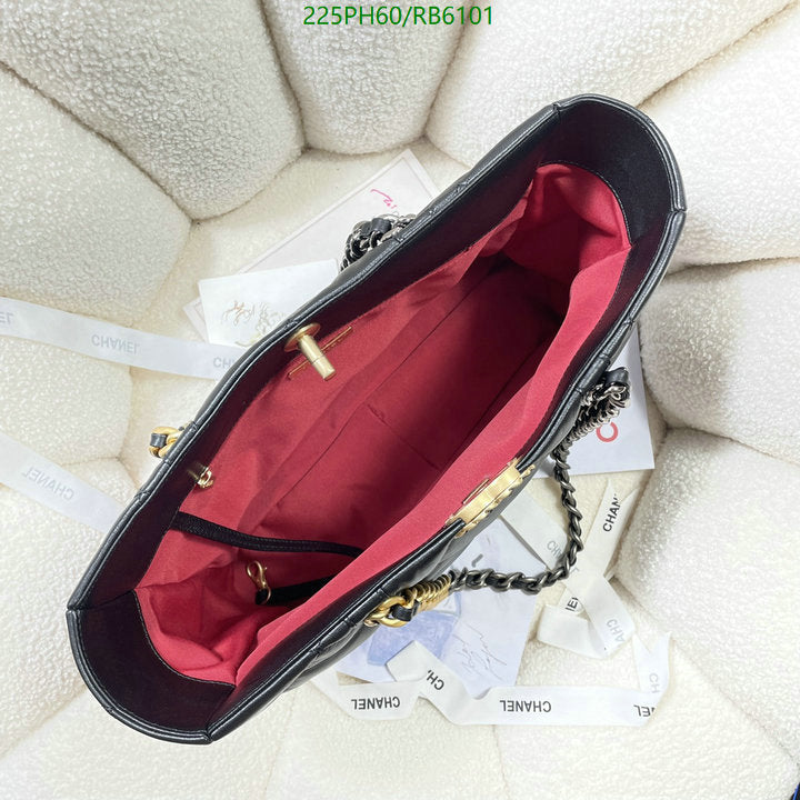 SAMC - CHL Bags - 470