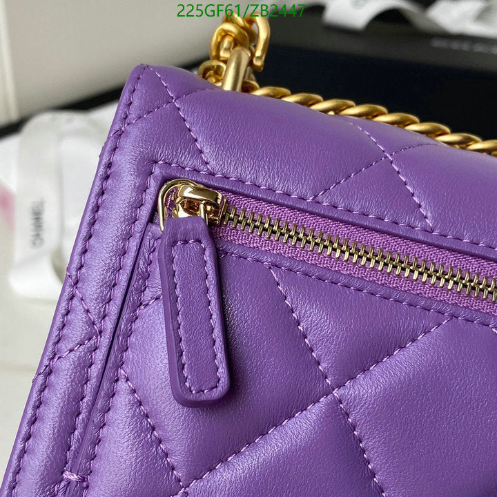 SAMC - CHL Bags - 596