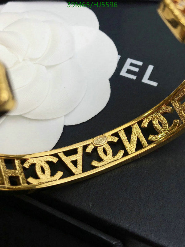 SAMC - CHL Jewelry - 485