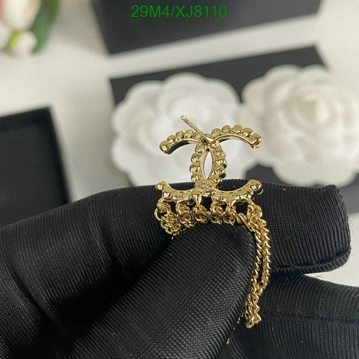 SAMC - CHL Jewelry Earrings - 494