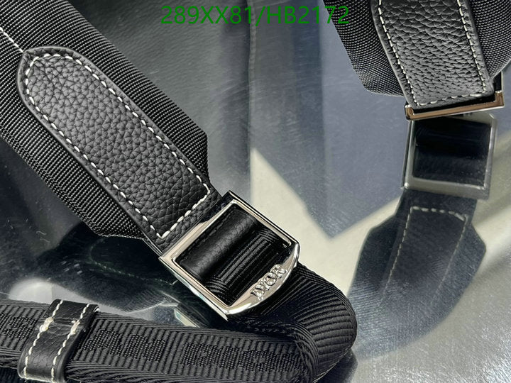 SAMCC - DOR Bags - 1129