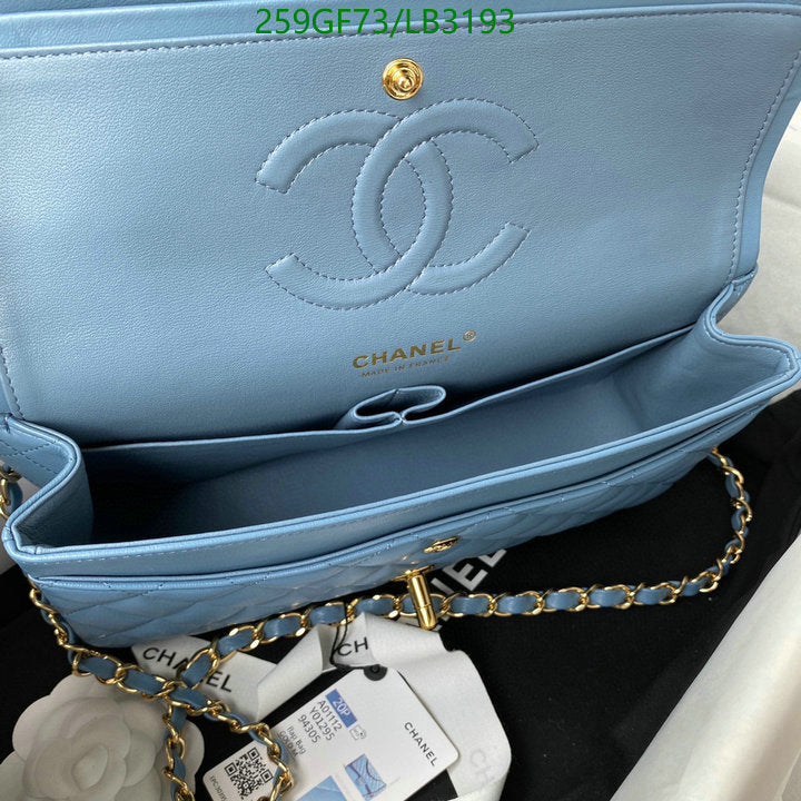 SAMC - CHL Bags - 894