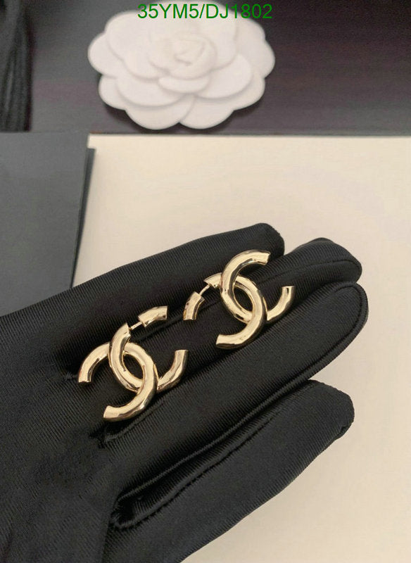 SAMC - CHL Jewelry - 136