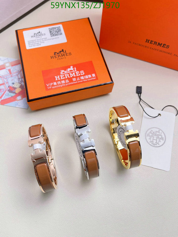 SAMC - HMS Jewelry - 149