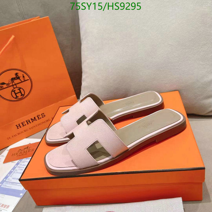 SAMC - HMS Women Shoes - 216
