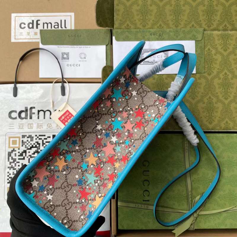 GUI2 Bags - Fashion Bags  755