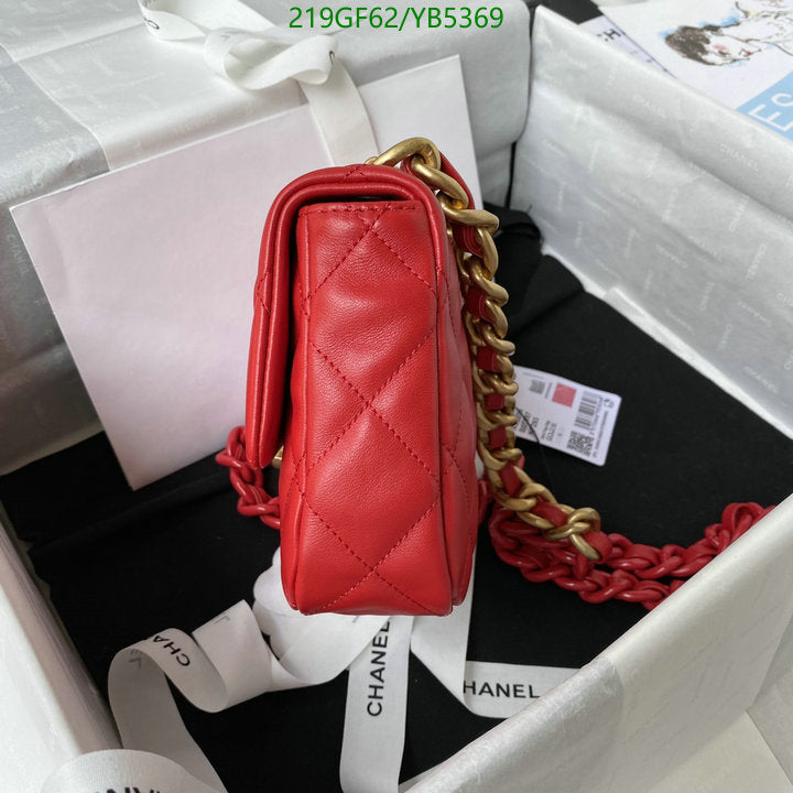 SAMC - CHL Bags - 859