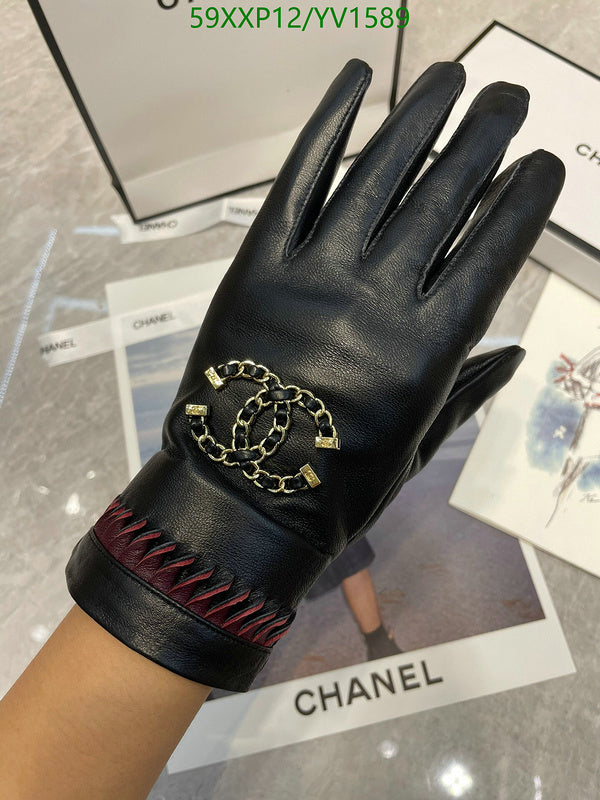 SAMC - CHL Gloves - 285