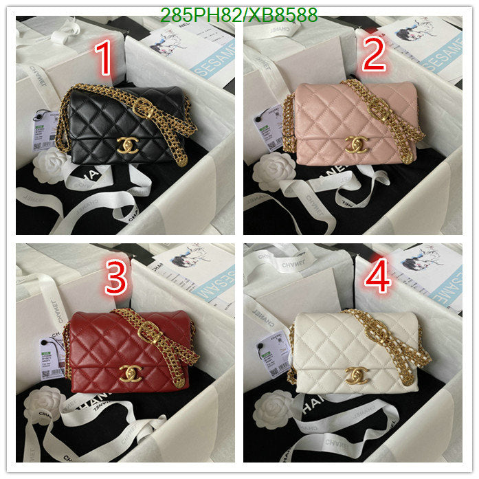 SAMC - CHL Bags - 770