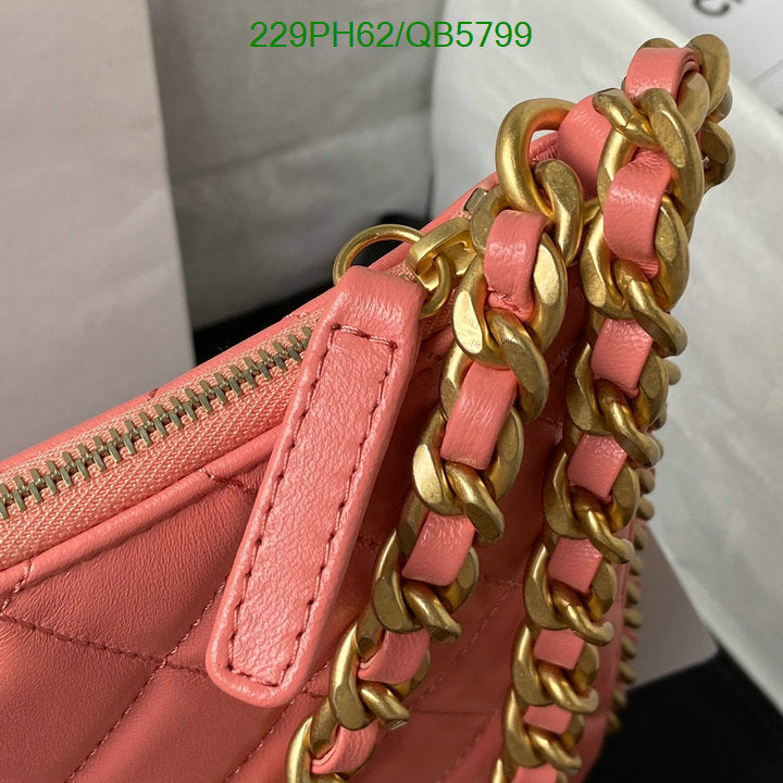 SAMC - CHL Bags - 563