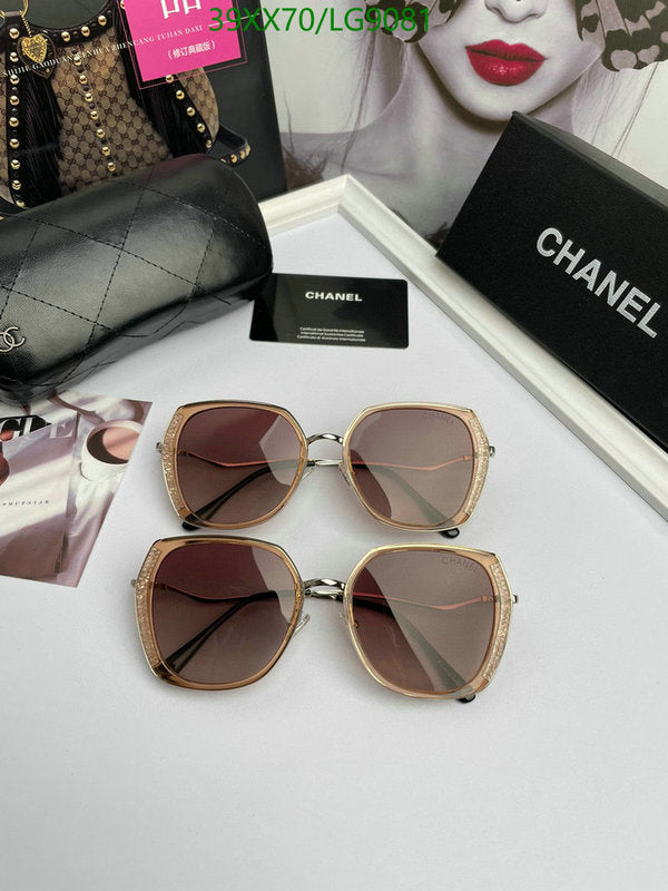 SAMC - CHL Glasses - 536