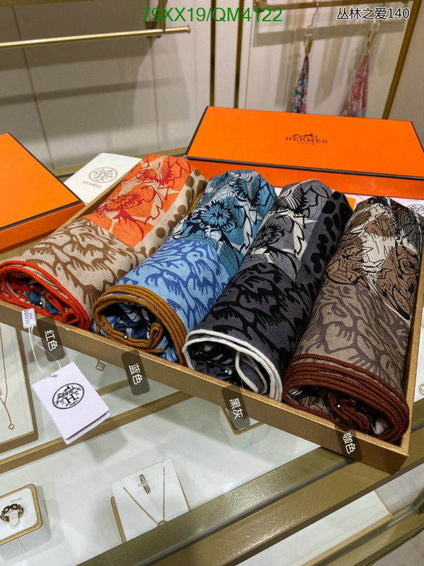 SAMC - HMS Scarves - 643