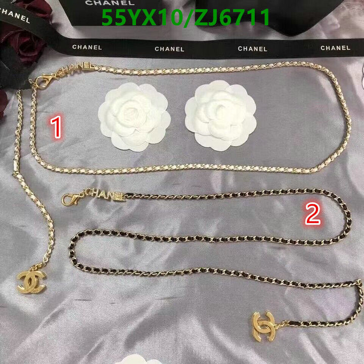 SAMC - CHL Jewelry - 1324