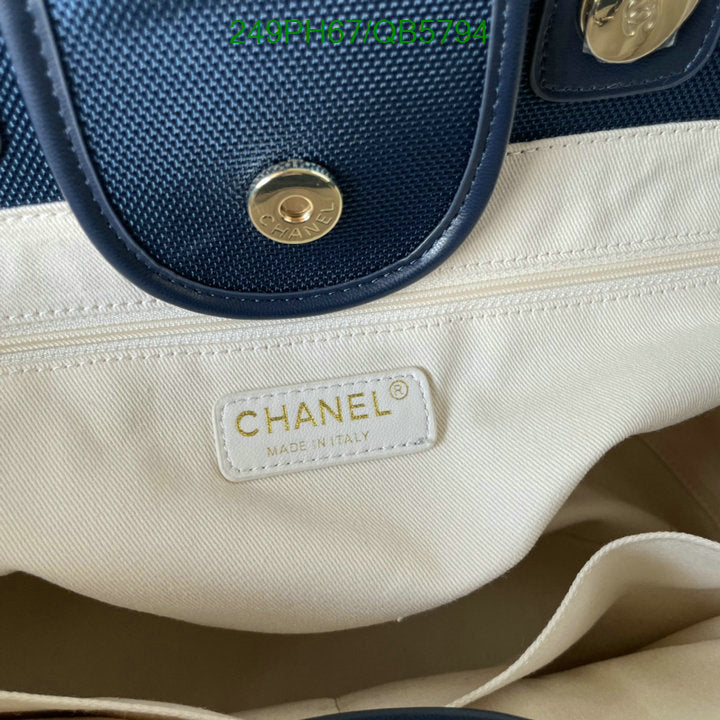 SAMC - CHL Bags - 555